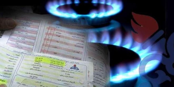 توضیح شرکت گاز کرمان درباره چرایی قبوض میلیونی باوجود دستور رییس‌جمهور