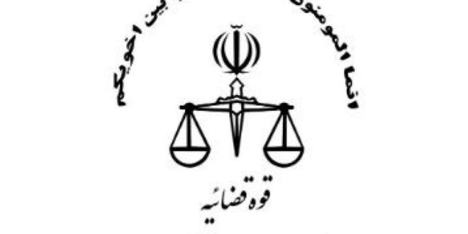آزادی بیش ۶ هزار زندانی توسط شوراهای حل اختلاف
