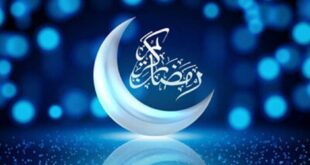 فضیلت ماه رمضان در کلام امام حسن(ع)