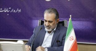 فقدان زمین در شهرهای کرمان، بم و زرند برای اجرای طرح نهضت ملی مسکن