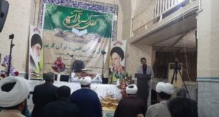 حضور قاریان برجسته کشوری در محفل انس با قرآن شهرستان عنبرآباد