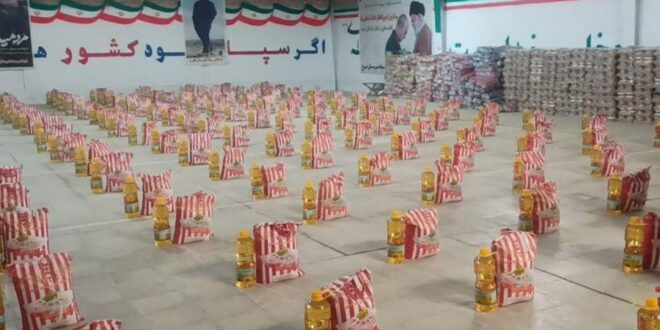 توزیع ۲ هزار بسته معیشتی بین نیازمندان فهرج‌ در آستانه‌ی عیدفطر