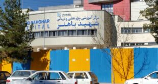 آزادسازی بیش از ۲۰۰۰ مترمربع از مسیرهای پیرامون «بیمارستان شهید باهنر کرمان»