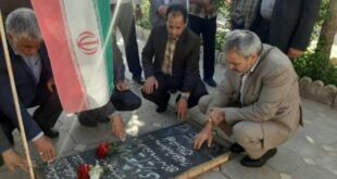 ادای احترام مدیرکل آموزش و پرورش استان کرمان به شهدای راور