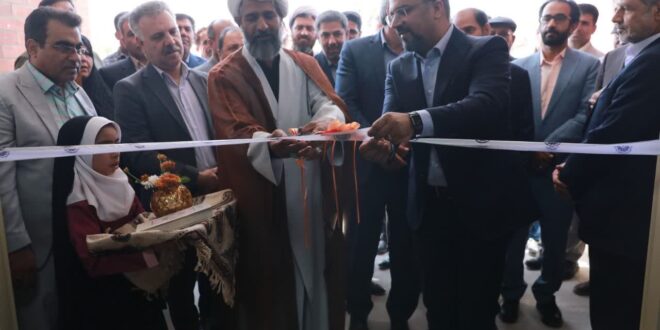 مدرسه‌ «کرمان دانا ۲۱» در روستای کروک شهرستان بم افتتاح شد