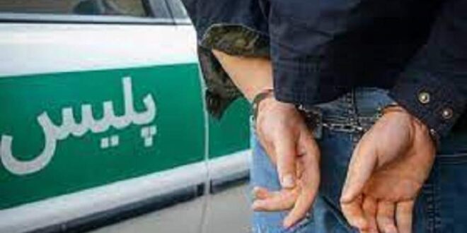 دستگیری عامل تیراندازی در شهر کرمان کمتر از ۴ ساعت