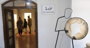 بازدید رایگان از موزه‌های استان کرمان برای دانش‌آموزان و دانشجویان در هفته میراث فرهنگی
