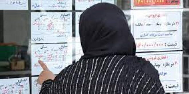 لزوم پرداخت ودیعه مسکن به زنان سرپرست خانوار/ معرفی دبیر جدید شورای بانک‌های کرمان