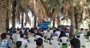 جلسه شورای اداری و بررسی مشکلات روستاهای شهرستان فاریاب برگزار شد