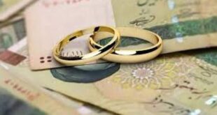 بالا رفتن سن ازدواج هزینه‌های سنگینی را به دنبال دارد