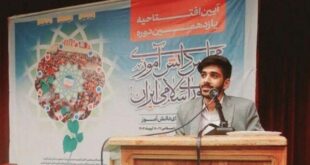 دانش آموز رودباری نائب رئیس مجلس دانش‌آموزی کشور شد