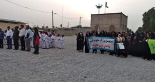 همایش پیاده‌روی مدافعان حریم خانواده در شهرستان فاریاب