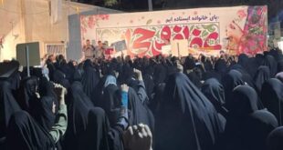 اجتماع عفاف و حجاب در رفسنجان