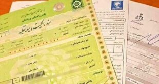 ۲۰۰۰ میلیارد کلاهبرداری با پیش فروش جعلی حواله خودرو در کرمان