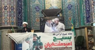 جبهه‌های مقاومت با الگوگیری از ایران اسلامی شکل گرفت