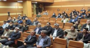 همایش روز جهانی خاک در کرمان برگزار شد