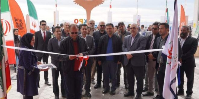 نمایشگاه زنجیره تأمین صنایع معدنی در کرمان افتتاح شد