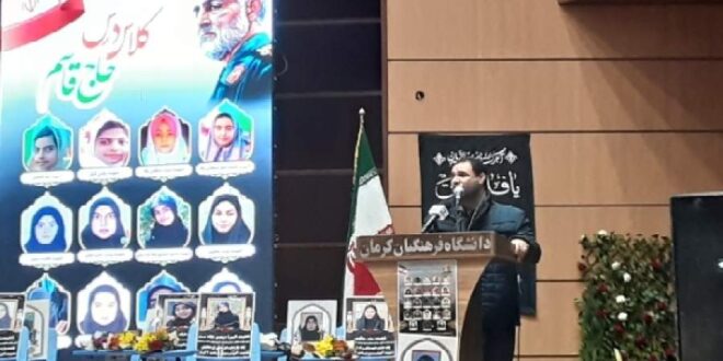 تربیت نسل جدید انتقام سخت‌تری برای عاملان حادثه تروریستی کرمان