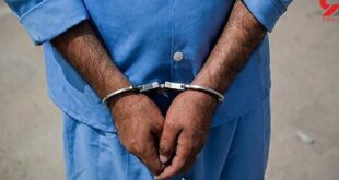 دستگیری متهم فراری پس از ۱۶ ماه در نرماشیر