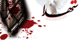 نباید خون شهيدان عزيز انقلاب اسلامي پايمال شود