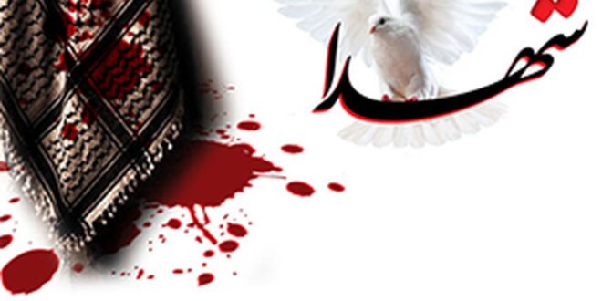 نباید خون شهيدان عزيز انقلاب اسلامي پايمال شود