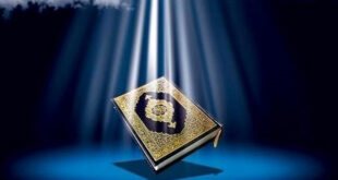 آیات نورانی ۵۶ تا ۶۶ سوره «اعراف»