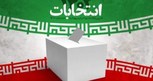 استقرار بیش از ۲ هزار صندوق اخذ رأی در استان