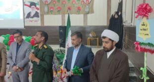 نواخته شدن زنگ انقلاب اسلامی در شهرستان کهنوج