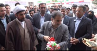 افتتاح دانشکده پرستاری کهنوج