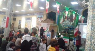 جشن ۴۵ سالگی انقلاب اسلامی در فاریاب برگزار شد