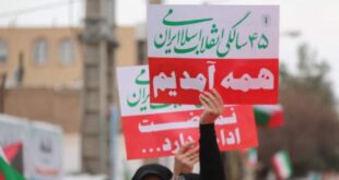 حضور پرشور رفسنجانی‌ها در جشن پیروزی انقلاب اسلامی
