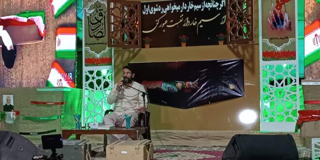 اجرای سرود سلام فرمانده در شهرستان فاریاب