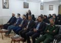 برگزاری پنجمین دوره تربیت راهنمای اسلامی در شهربابک