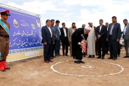 ساخت مجتمع قضایی شهید رییسی کرمان آغاز شد -اقطاع خبر