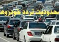 اعلام محدودیت تردد در مسیر پیاده‌ روی جاماندگان اربعین در کرمان – خبرگزاری مهر | اخبار ایران و جهان -اقطاع خبر