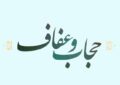 نقش مؤثر دولت‌ها در  توسعه فرهنگی بانوان