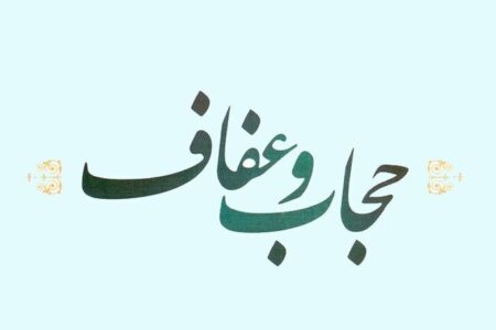 نقش مؤثر دولت‌ها در  توسعه فرهنگی بانوان