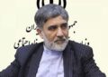 جمعه نصر جانی تازه به جبهه مقاومت بخشید