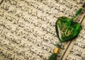 آیات ۱ تا ۱۰ سوره «صافات»