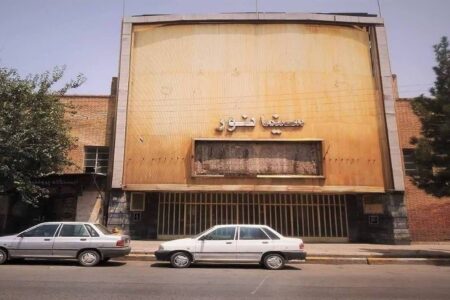 دادستان کرمان: هیچ دستور قضایی برای تخریب سینما نور صادر نشده است -اقطاع خبر