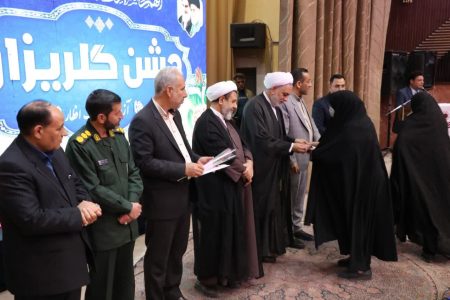 ۴۵ مددجوی جرایم غیرعمد کرمان به آغوش خانواده بازگشتند -اقطاع خبر