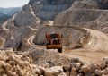 همصدایی برای تغییر سهم ۱۵ درصدی از معادن همصدایی برای تغییر سهم ۱۵ درصدی از معادن