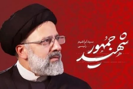 مردم کرمان در رثای شهدای خدمت؛ اجتماع باشکوه سوگواری در گلزار شهدا برگزار می‌شود