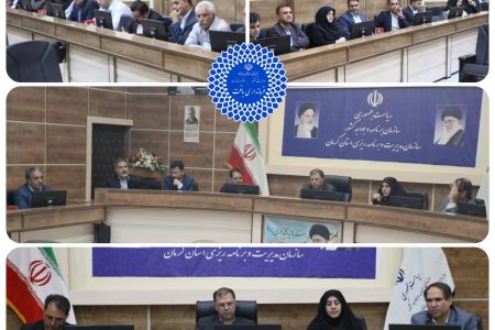 فرماندار بافت خواستار بازنگری در سند آمایش سرزمین “اَبر” شد؛ تأکید بر رفع عقب‌ماندگی توسعه