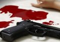 خودکشی قاتل پس از کشتن یک عضو خانواده در شهرستان رابر – خبرگزاری مهر | اخبار ایران و جهان -اقطاع خبر