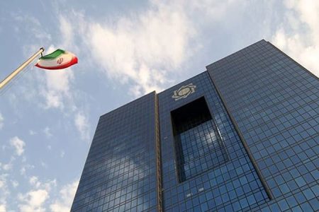 بانک مرکزی شایعات درباره بانک قرض‌الحسنه مهر ایران را قویاً تکذیب کرد/ افزایش سرمایه و آزمون استخدامی، نشانه پایداری بانک