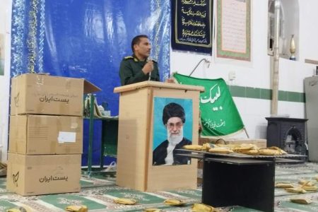 توزیع ۵۰۰ عدد عینک طبی در نرماشیر