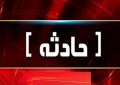 ۴ مصدوم در حادثه رانندگی باب‌تنگل زرند