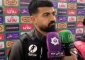 خرید سرنوشت‌ساز زمستان از جنس طلا!