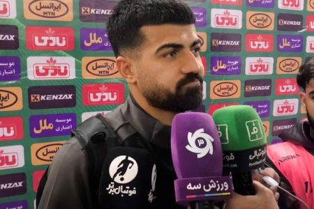 خرید سرنوشت‌ساز زمستان از جنس طلا!